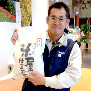 農業事業部のお米
