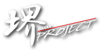 堺PROJECTロゴ