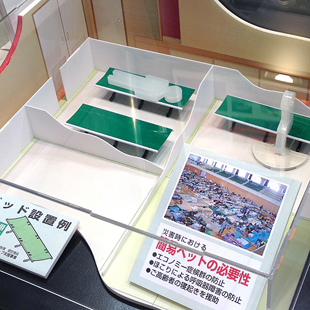 出展の様子