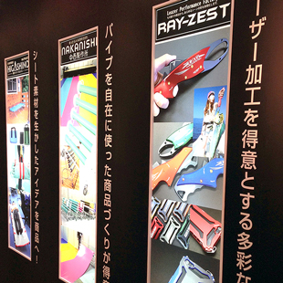 出展の様子